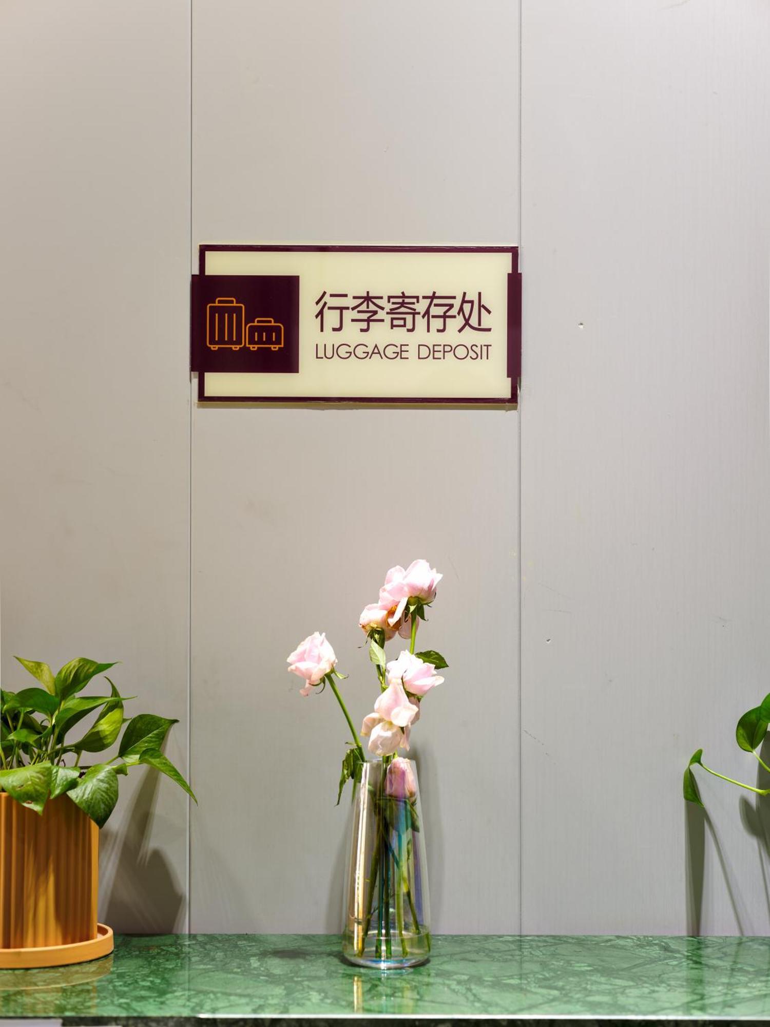 Orient Rose International Hotel Shanghai Exterior foto